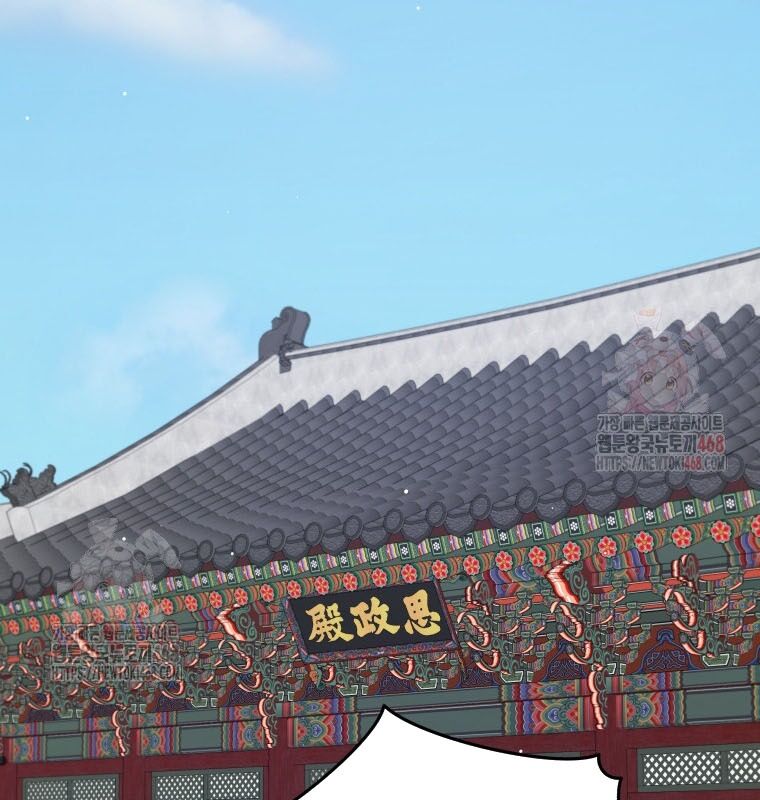 Vương Triều Đen Tối: Joseon Chương 98 Ảnh 94
