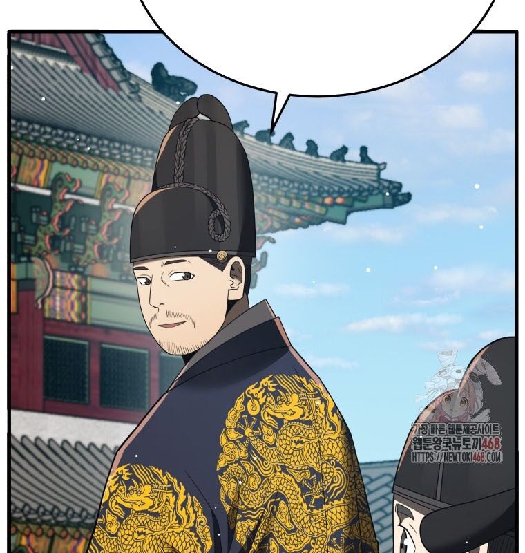 Vương Triều Đen Tối: Joseon Chương 98 Ảnh 138