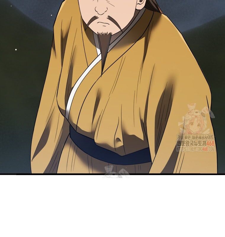 Vương Triều Đen Tối: Joseon Chương 98 Ảnh 89