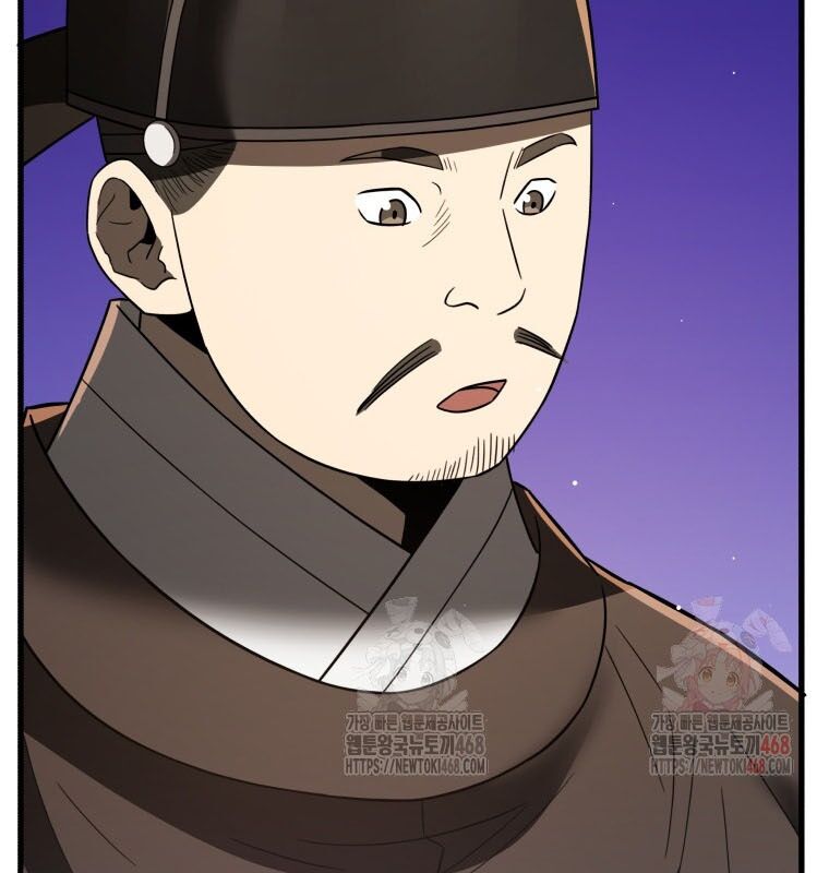 Vương Triều Đen Tối: Joseon Chương 98 Ảnh 214