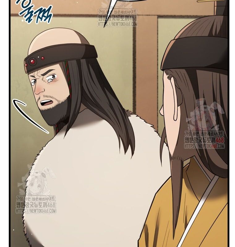 Vương Triều Đen Tối: Joseon Chương 98 Ảnh 68