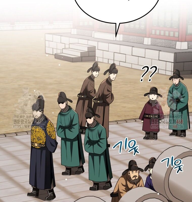 Vương Triều Đen Tối: Joseon Chương 98 Ảnh 158