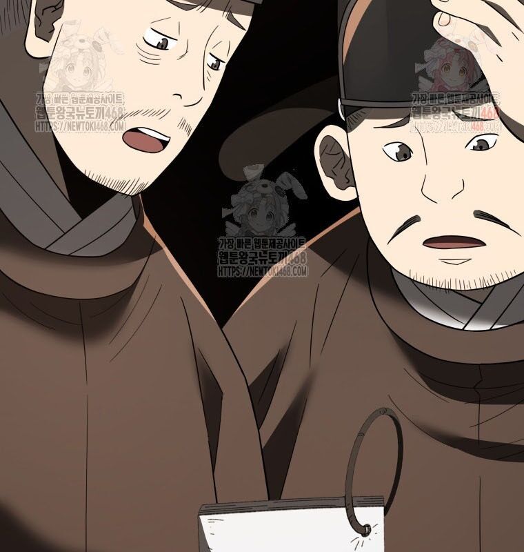 Vương Triều Đen Tối: Joseon Chương 98 Ảnh 194