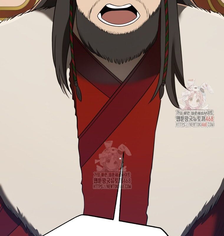 Vương Triều Đen Tối: Joseon Chương 98 Ảnh 20