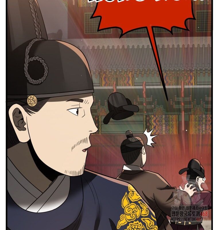 Vương Triều Đen Tối: Joseon Chương 98 Ảnh 171