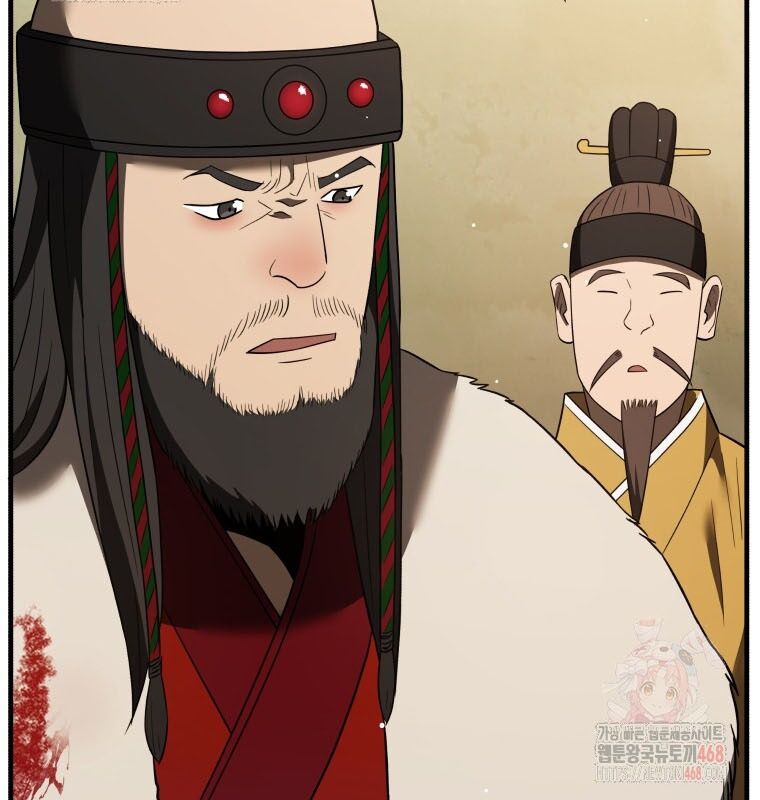 Vương Triều Đen Tối: Joseon Chương 98 Ảnh 80
