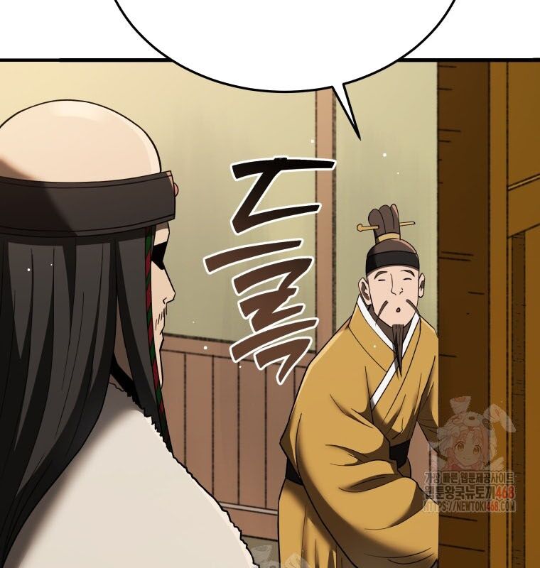 Vương Triều Đen Tối: Joseon Chương 98 Ảnh 42