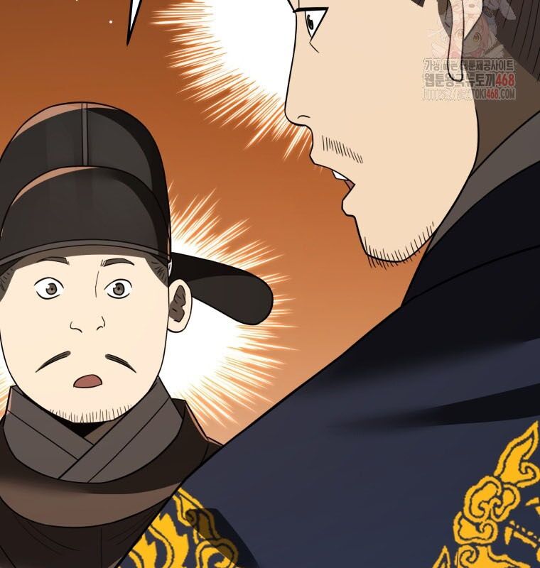 Vương Triều Đen Tối: Joseon Chương 98 Ảnh 211
