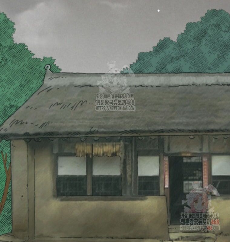 Vương Triều Đen Tối: Joseon Chương 98 Ảnh 37