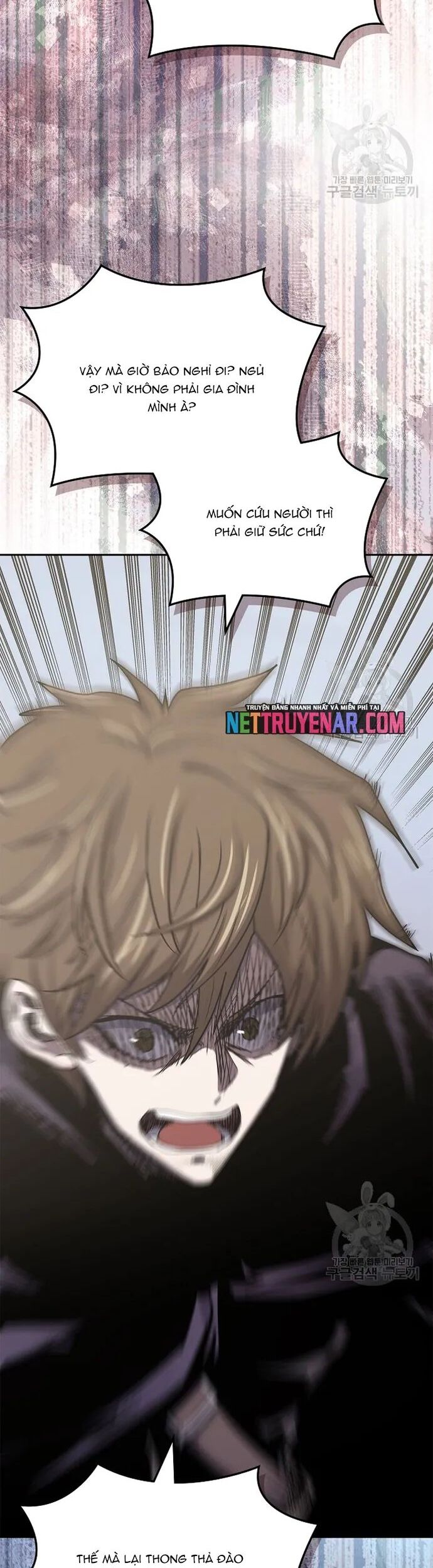 Chiến Binh Đến Từ Thế Giới Khác - Chương 263 - Trang 12