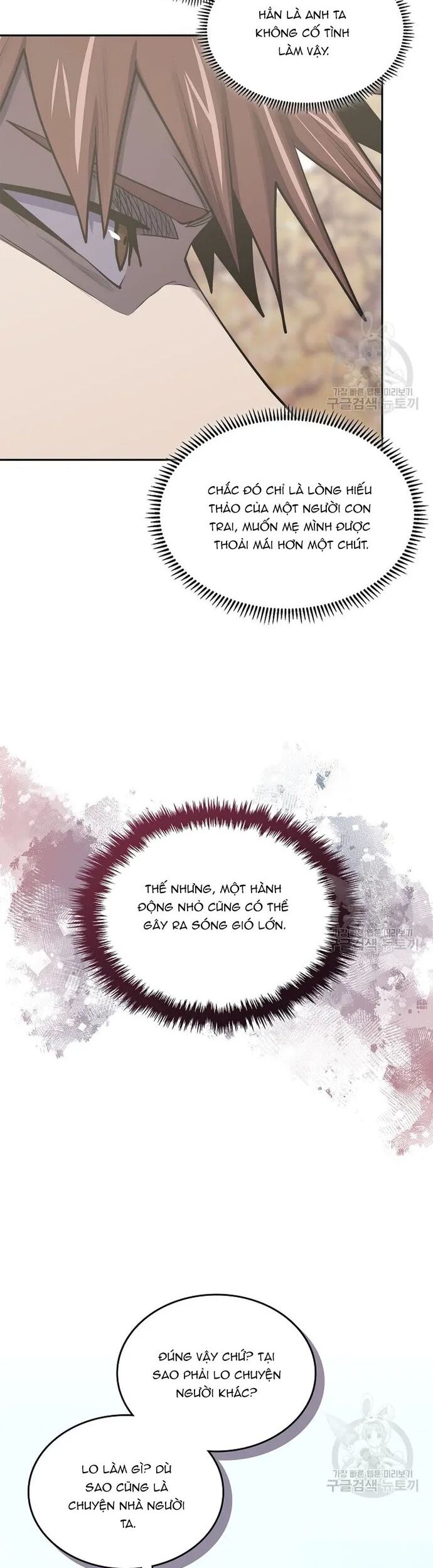 Chiến Binh Đến Từ Thế Giới Khác - Chương 263 - Trang 6