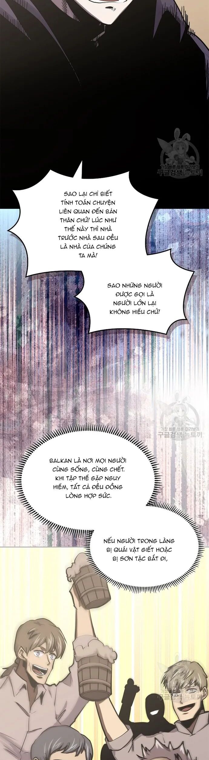 Chiến Binh Đến Từ Thế Giới Khác - Chương 263 - Trang 15