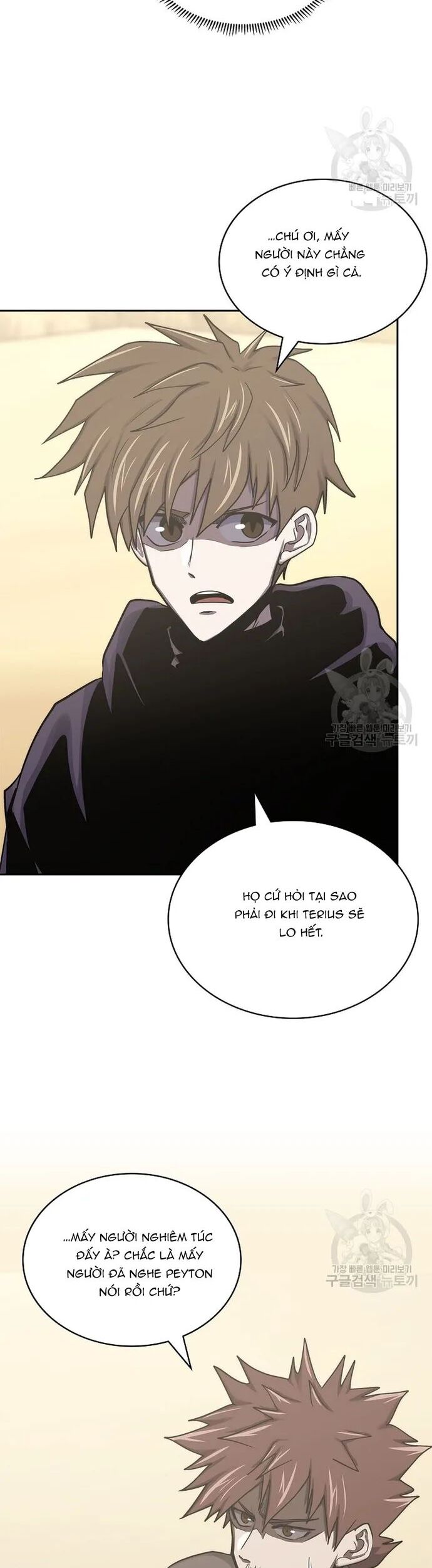 Chiến Binh Đến Từ Thế Giới Khác - Chương 263 - Trang 22