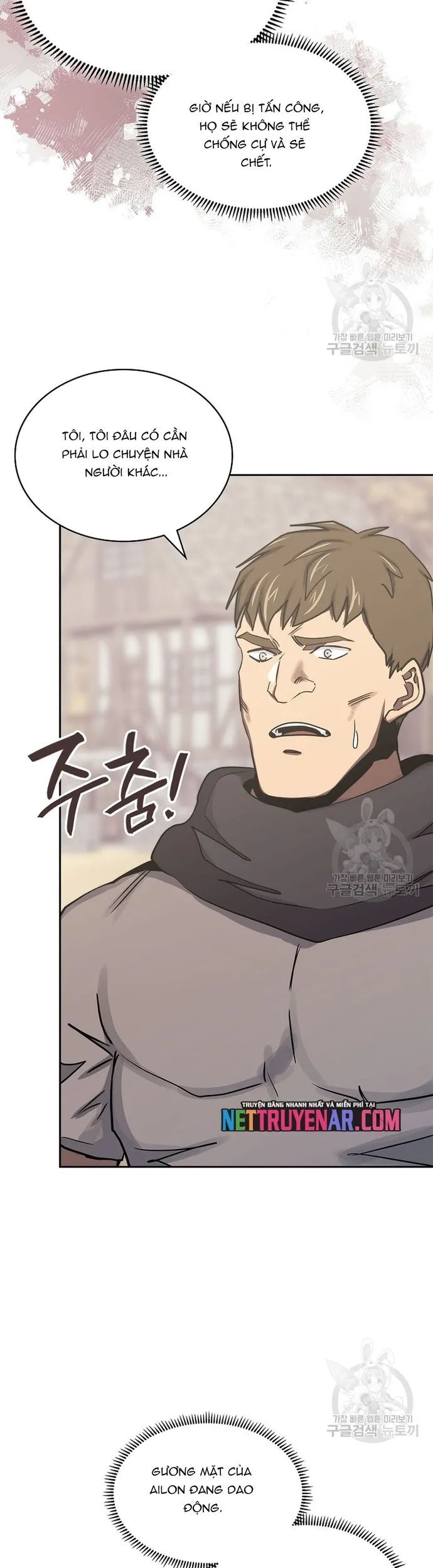 Chiến Binh Đến Từ Thế Giới Khác - Chương 263 - Trang 5