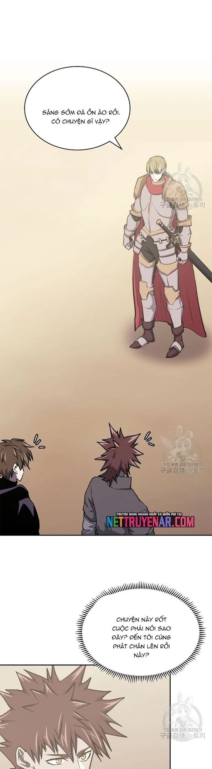 Chiến Binh Đến Từ Thế Giới Khác - Chương 263 - Trang 26
