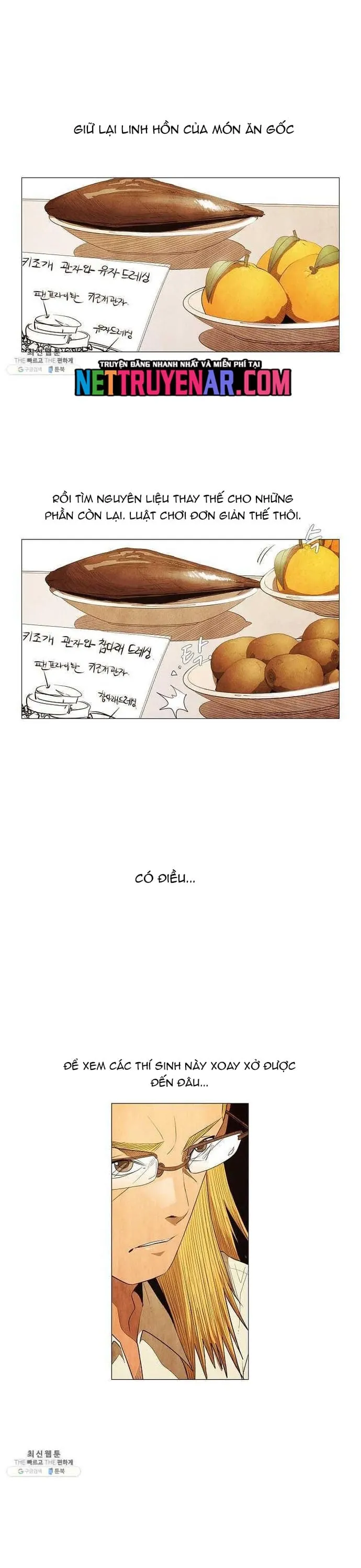 Ngôi Sao Ẩm Thực Michelin Star - Chương 115 - Trang 13