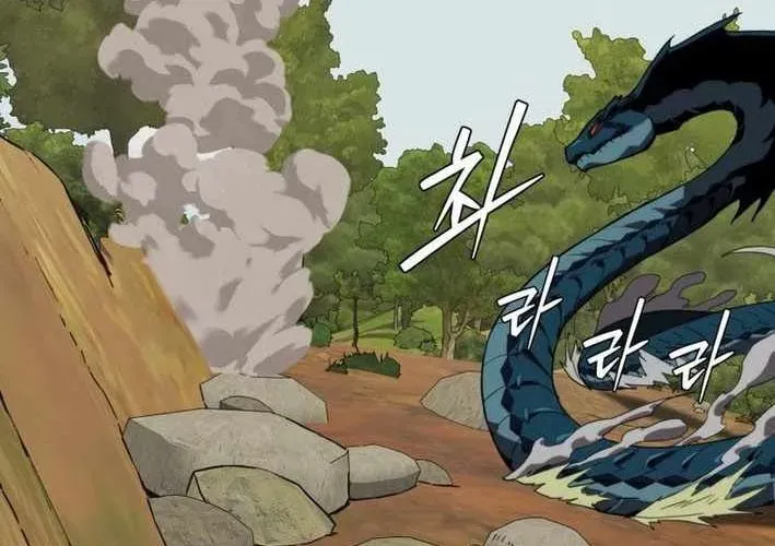 Siêu Cấp Quản Gia - Chương 13 - Trang 183