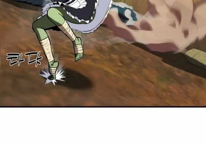 Siêu Cấp Quản Gia - Chương 13 - Trang 102