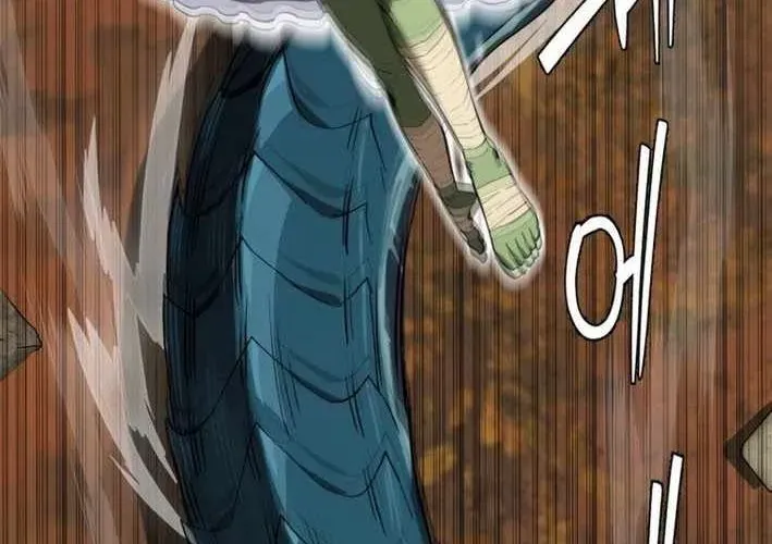 Siêu Cấp Quản Gia - Chương 13 - Trang 112