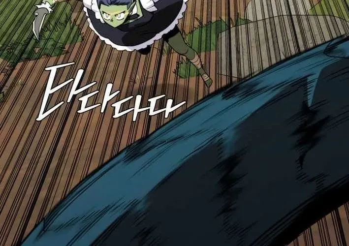 Siêu Cấp Quản Gia - Chương 13 - Trang 273