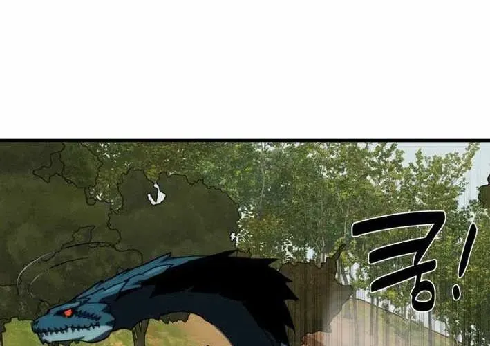 Siêu Cấp Quản Gia - Chương 13 - Trang 118