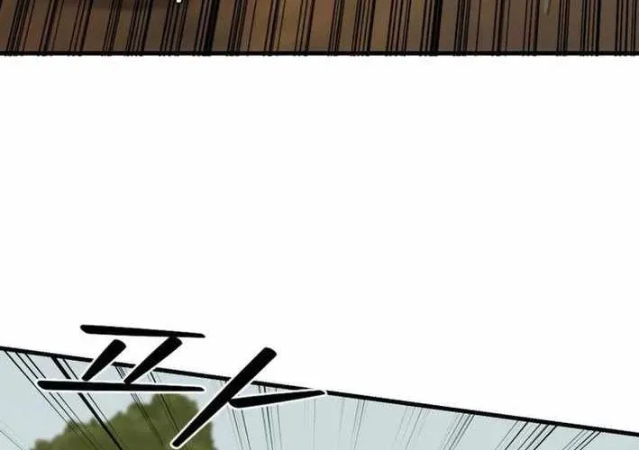 Siêu Cấp Quản Gia - Chương 13 - Trang 277