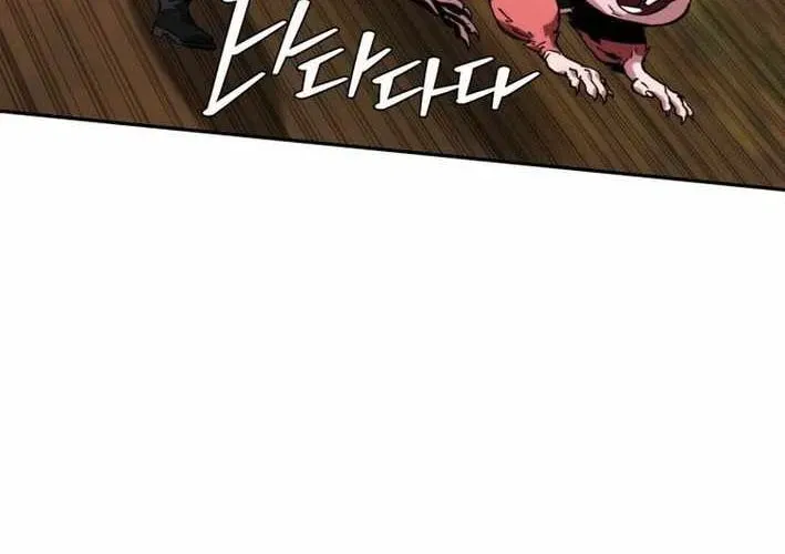 Siêu Cấp Quản Gia - Chương 13 - Trang 76