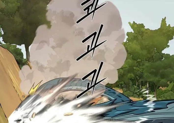 Siêu Cấp Quản Gia - Chương 13 - Trang 189