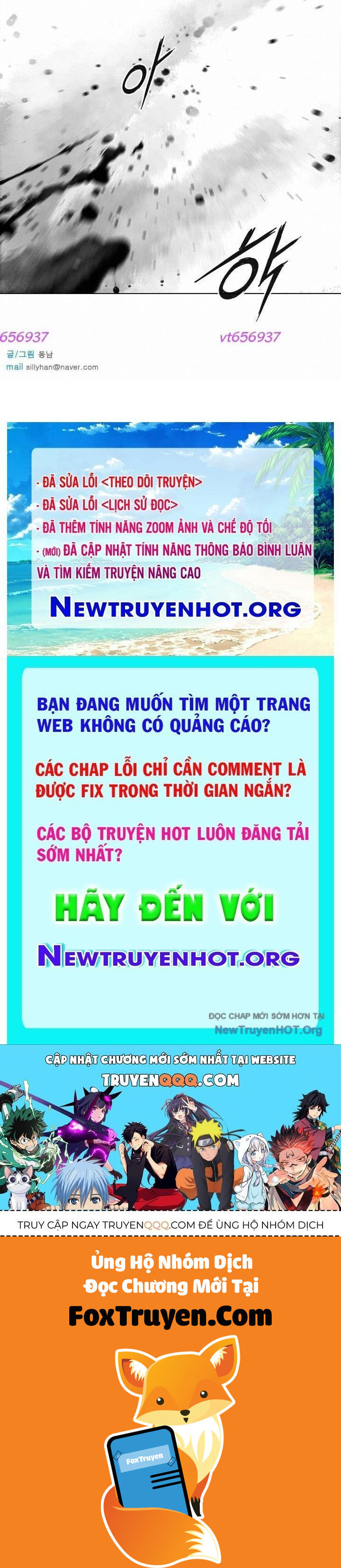 Ma Nhãn - Chương 12 - Trang 39