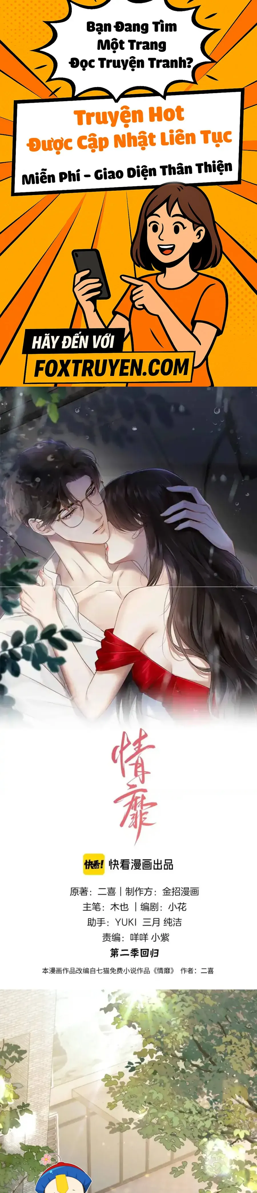 Say Đắm - Chương 61 - Trang 1