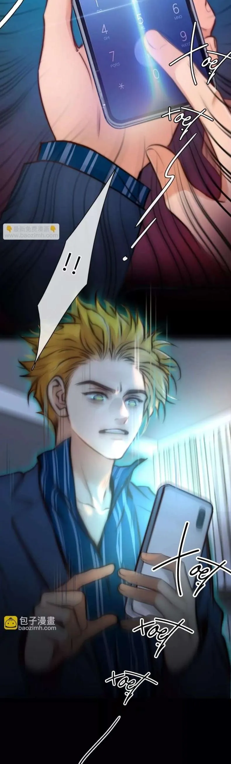 Vòng Xoáy Thời Gian - Chương 75 - Trang 9