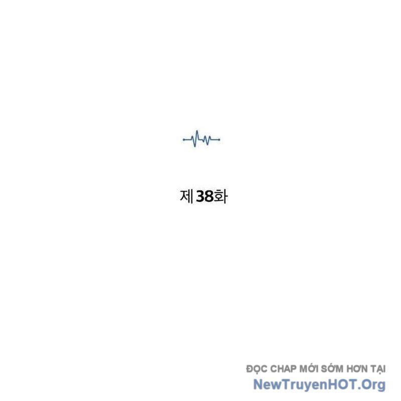 Bác Sĩ Hồi Quy Chỉ Muốn Sống Yên Bình - Chương 38 - Trang 59