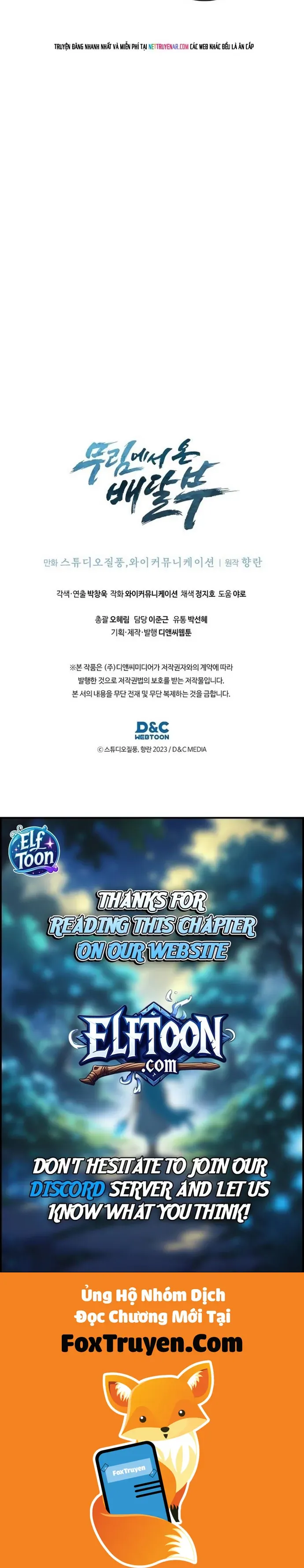 Shipper Đến Từ Murim - Chương 94 - Trang 31