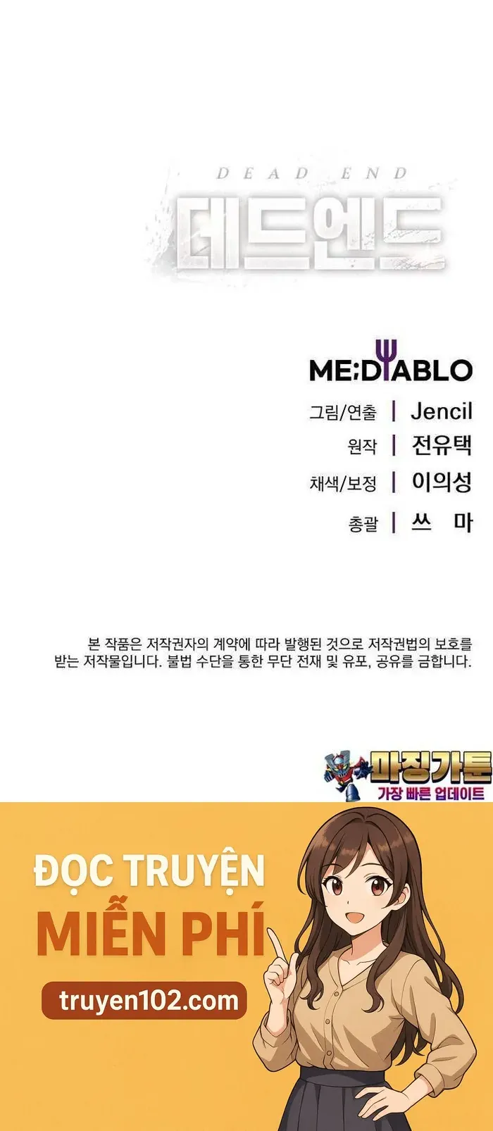 Không Lối Thoát - Chương 19 - Trang 37