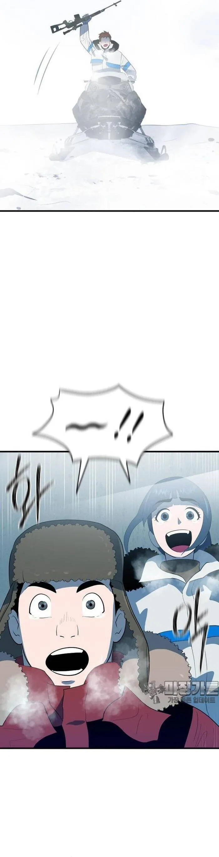 Không Lối Thoát - Chương 19 - Trang 31