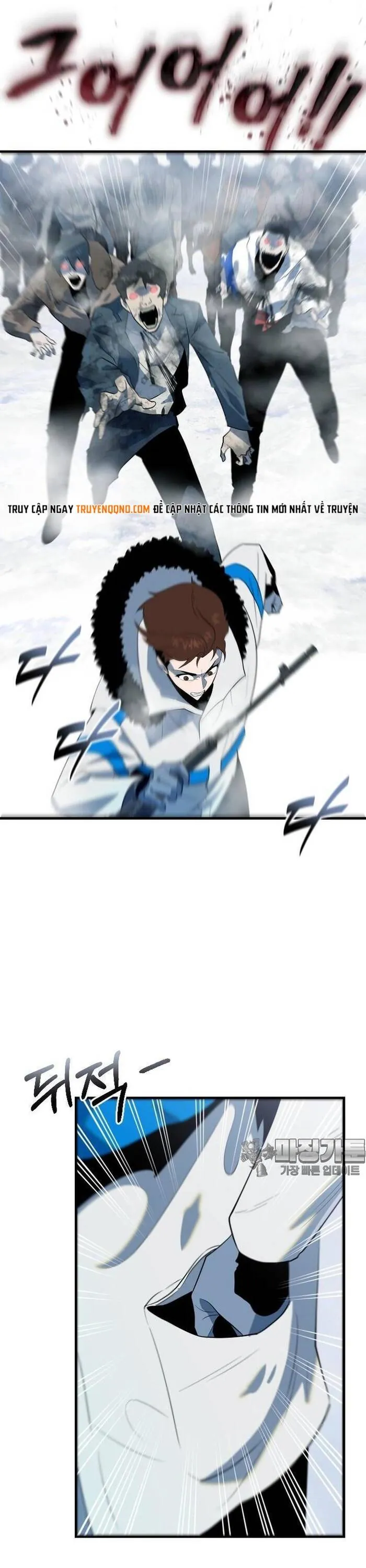 Không Lối Thoát - Chương 19 - Trang 10