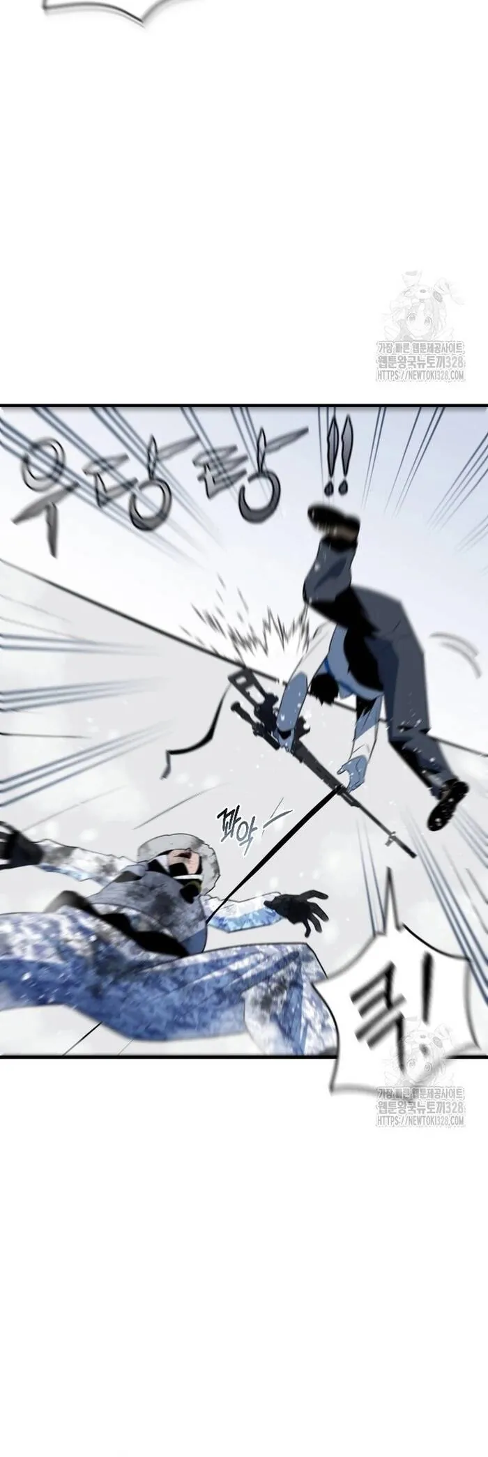 Không Lối Thoát - Chương 19 - Trang 2