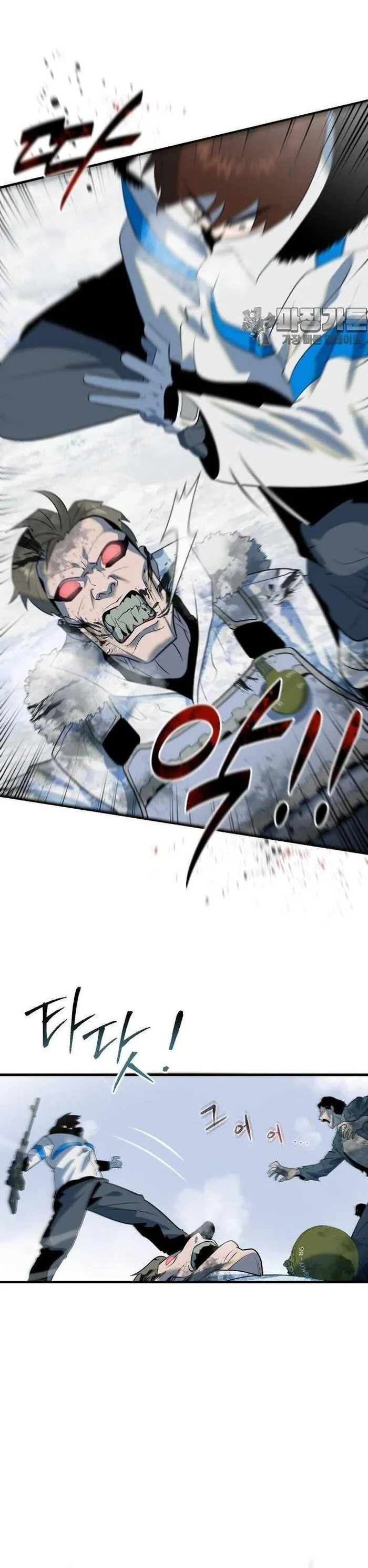 Không Lối Thoát - Chương 19 - Trang 8