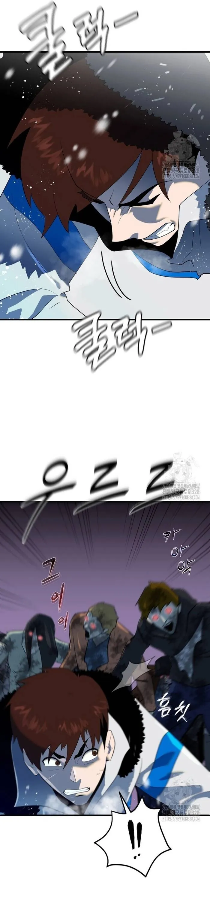 Không Lối Thoát - Chương 19 - Trang 3