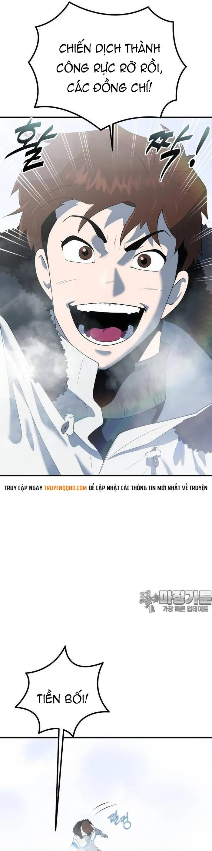 Không Lối Thoát - Chương 19 - Trang 32