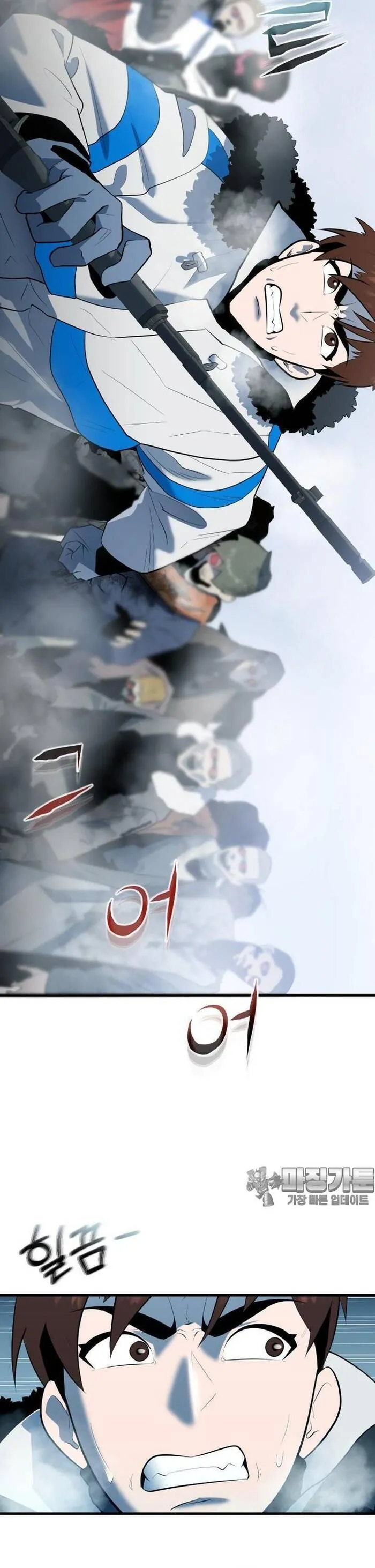 Không Lối Thoát - Chương 19 - Trang 13