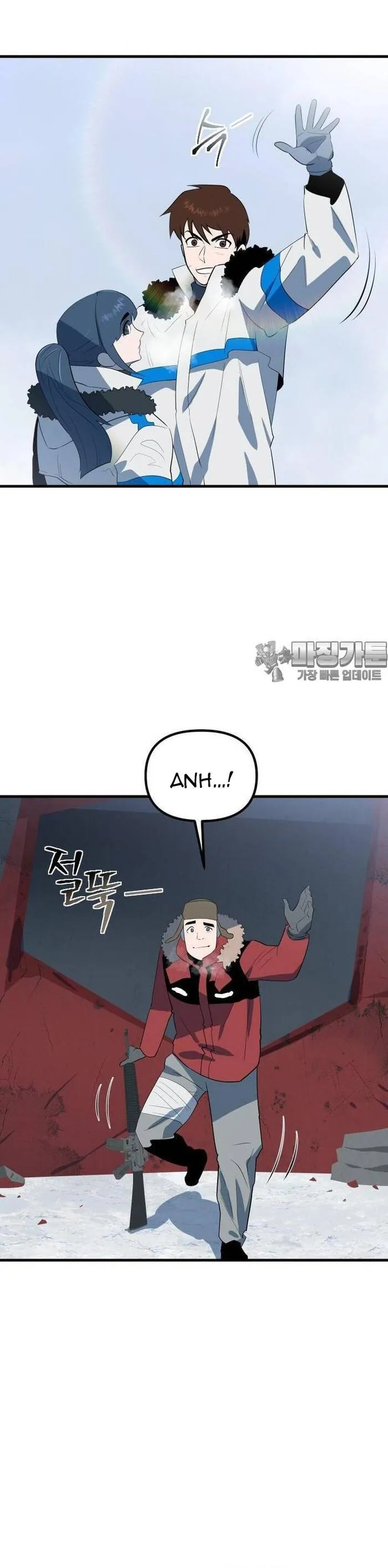 Không Lối Thoát - Chương 19 - Trang 34