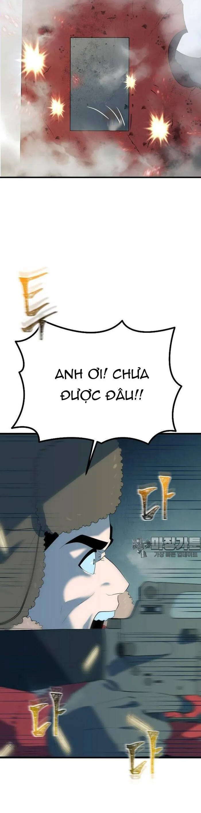 Không Lối Thoát - Chương 19 - Trang 24