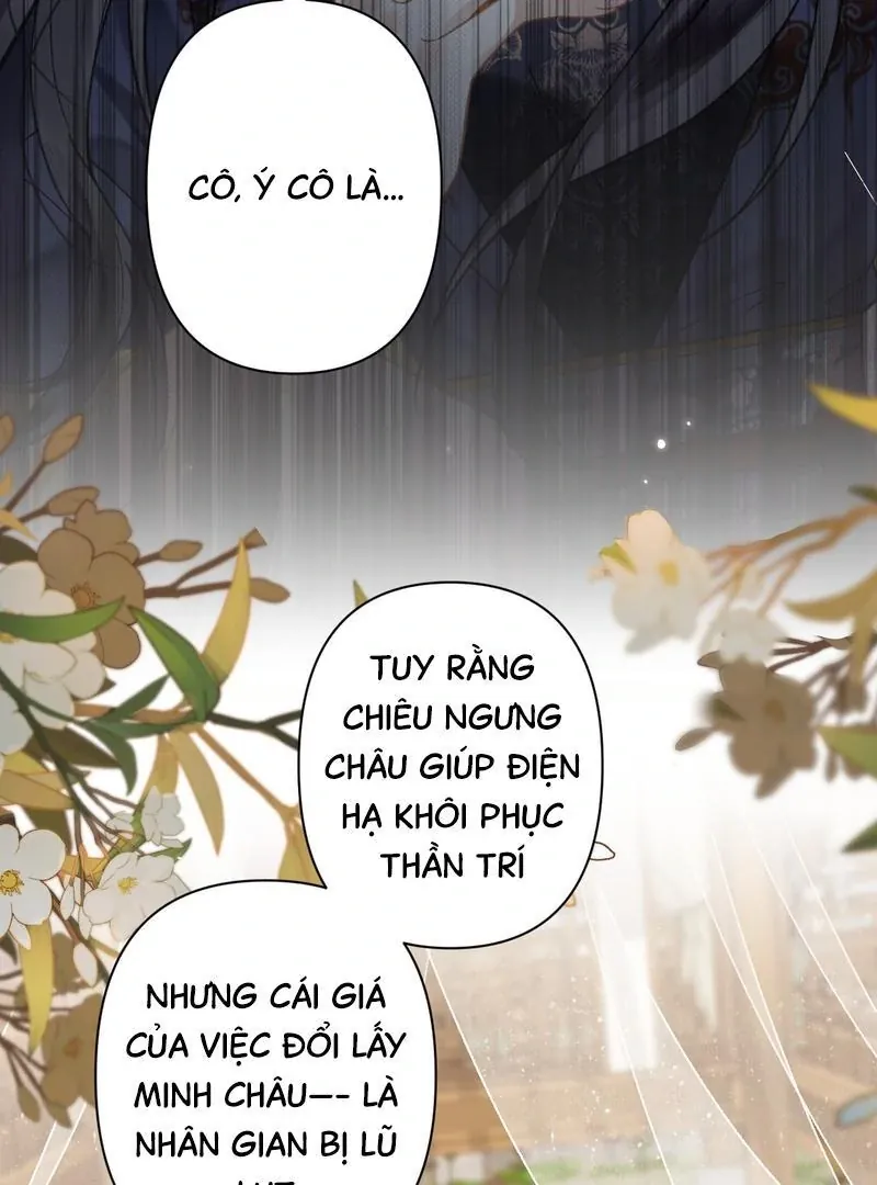 Đến Đông Hải Tìm Mỹ Nhân - Chương 45 - Trang 3