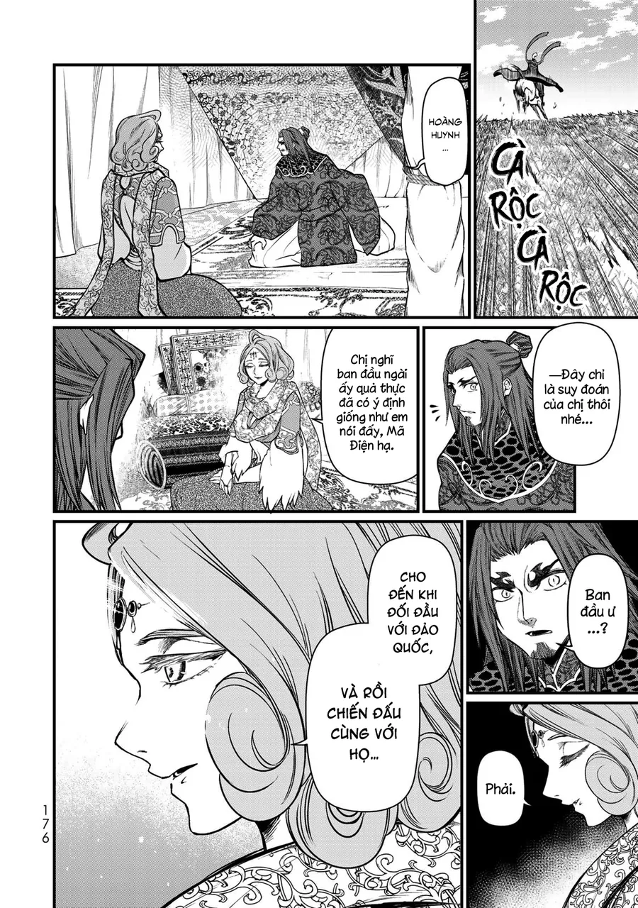 Sao Thất Nữ Nơi Đảo Quốc (Spin-Off Shoukoku No Altair) - Chương 34 - Trang 25