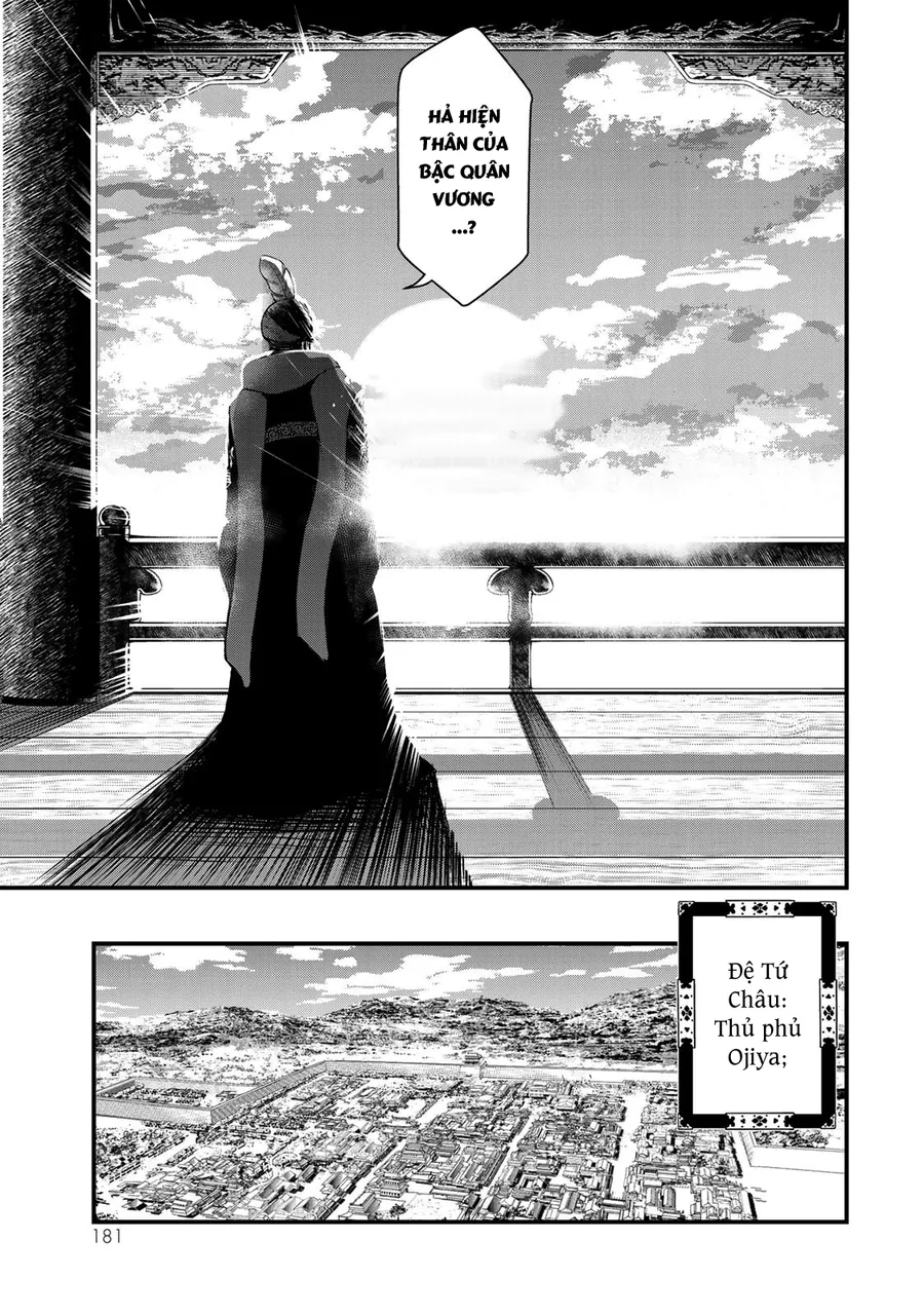 Sao Thất Nữ Nơi Đảo Quốc (Spin-Off Shoukoku No Altair) - Chương 34 - Trang 30