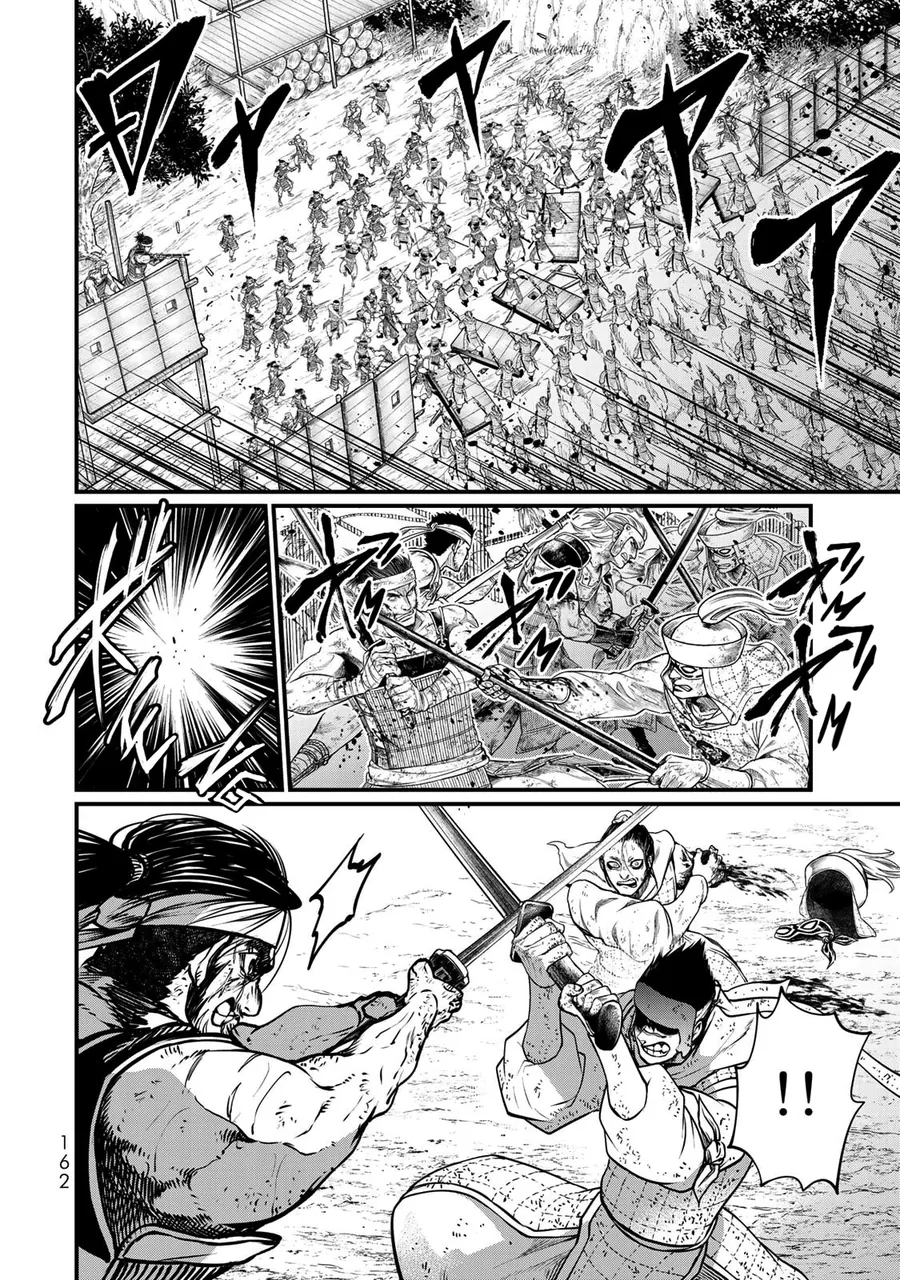 Sao Thất Nữ Nơi Đảo Quốc (Spin-Off Shoukoku No Altair) - Chương 34 - Trang 11