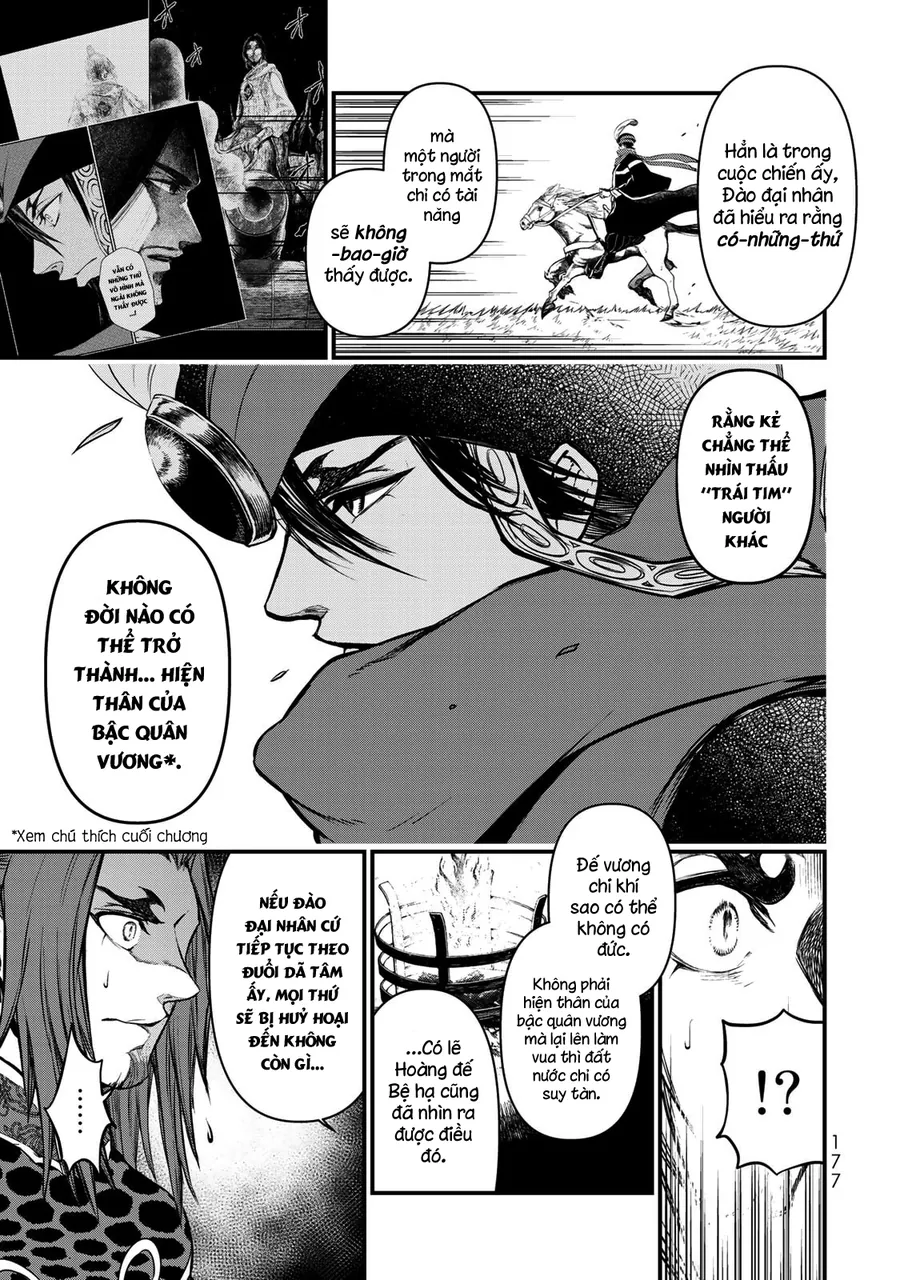 Sao Thất Nữ Nơi Đảo Quốc (Spin-Off Shoukoku No Altair) - Chương 34 - Trang 26