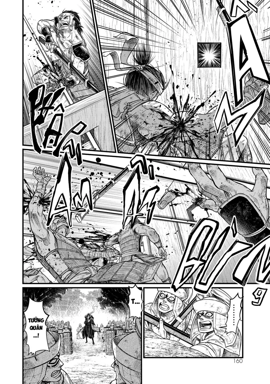 Sao Thất Nữ Nơi Đảo Quốc (Spin-Off Shoukoku No Altair) - Chương 34 - Trang 9