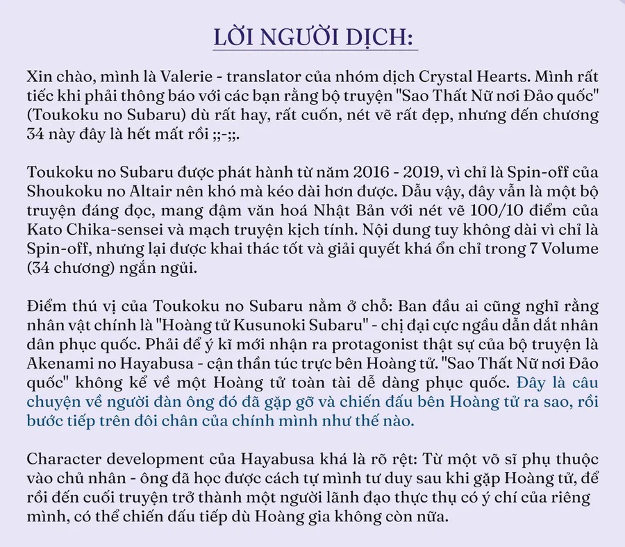 Sao Thất Nữ Nơi Đảo Quốc (Spin-Off Shoukoku No Altair) - Chương 34 - Trang 50